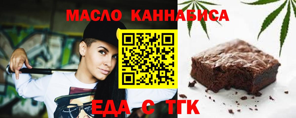 Сосновоборск  Метамфетамин  Марихуана  Вход с VPN  Гашиш  МЕФ кристаллы 
