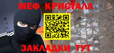 ALPHA PVP Малоярославец