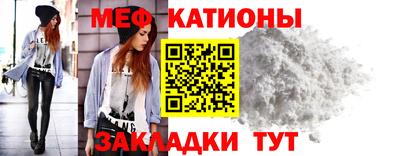 ALPHA PVP Малоярославец