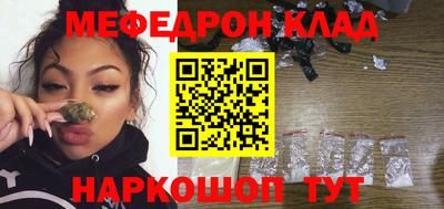 гидропоника Можга
