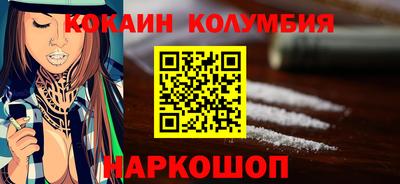 ALPHA PVP Малоярославец