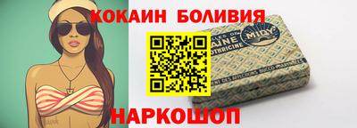 гидропоника Можга