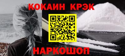 ALPHA PVP Малоярославец