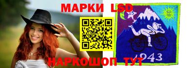 мяу мяу мука Мариинск