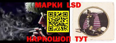 гидропоника Малгобек