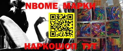 гидропоника Можга