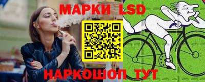 мяу мяу мука Мариинск