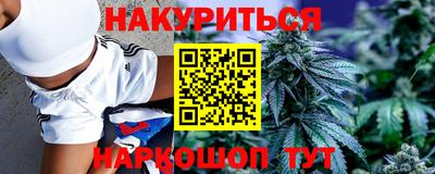 ALPHA PVP Малоярославец