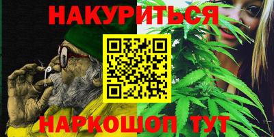 гидропоника Малгобек