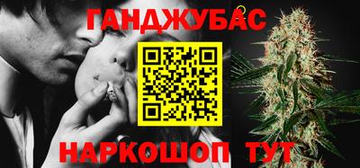 гидропоника Малгобек