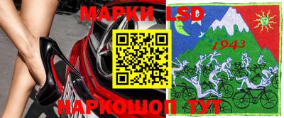 мяу мяу мука Мариинск