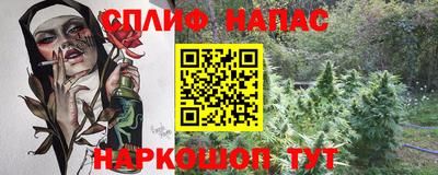ALPHA PVP Малоярославец