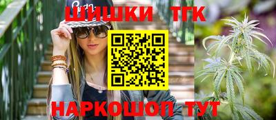 гидропоника Малгобек