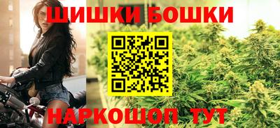 мяу мяу мука Мариинск