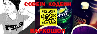 прущие крисы Моздок