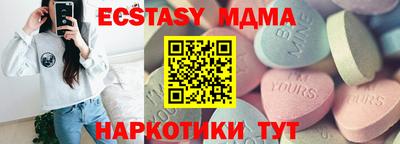 гидропоника Можга