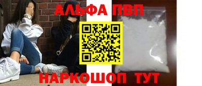 гидропоника Малгобек