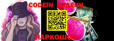 прущие крисы Моздок