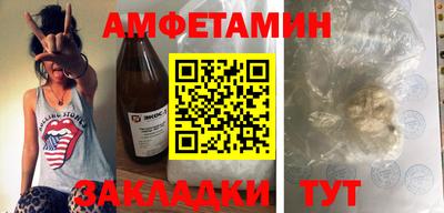 ALPHA PVP Малоярославец