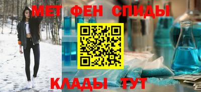 гидропоника Малгобек