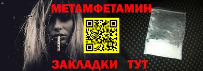 гидропоника Малгобек