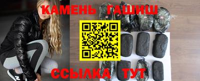 прущие крисы Моздок