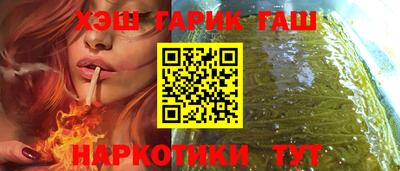 мяу мяу мука Мариинск