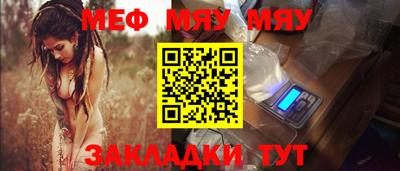 ALPHA PVP Малоярославец