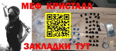 ALPHA PVP Малоярославец
