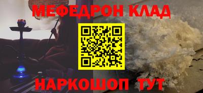 гидропоника Можга