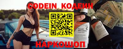 гидропоника Малгобек