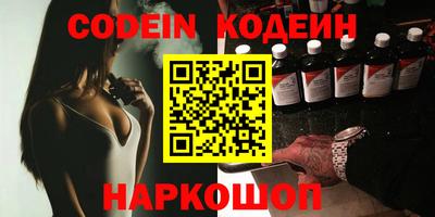 прущие крисы Моздок